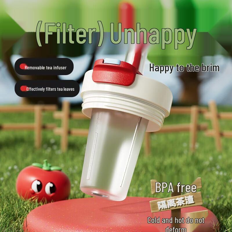 RELEA Ceramic-Lined Insulated Bottle with Handle 1300ml