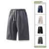 Casual Sports Pants, Breathable Pants, Basketball Shorts, Men's Loose Casual Sports Drawstring