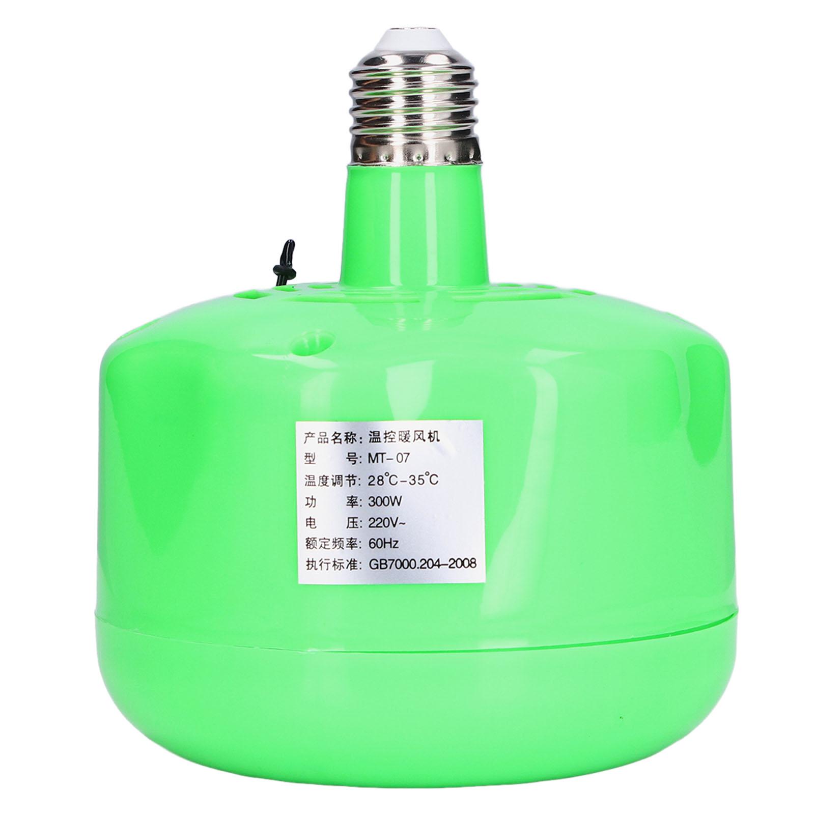 

E27 Нагрівальна лампа Регульований термостатичний контроль Ферма Тепле світло для курчат поросят птиці 220 В