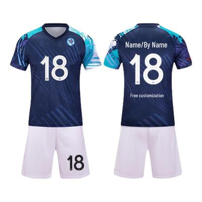 Men's Football Training Kit