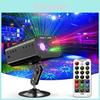 Mini Laser And Led Stage Lamp With Voice Control For Indoor Party And Stage Use