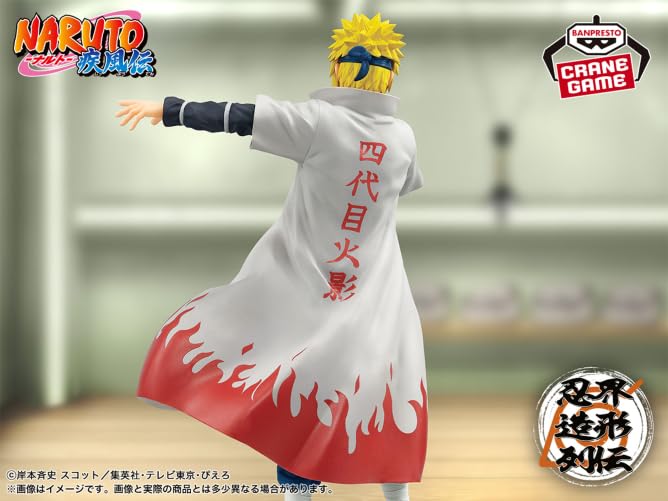 NARUTO Shippuden Ninja World Sculpting Chronicles Minato Namikaze Figure - -
