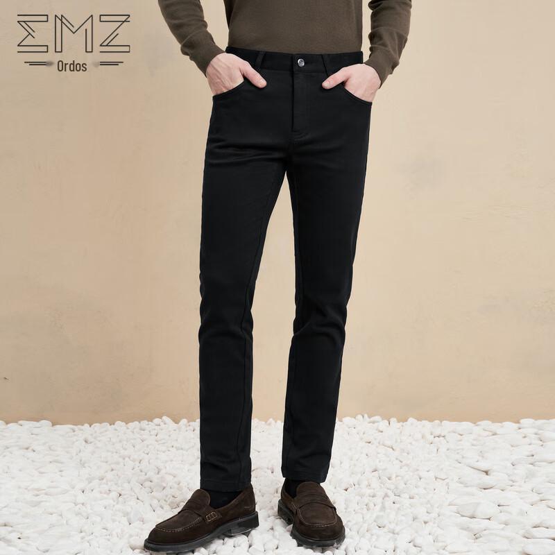 

Erdos EMZ Men s Straight Fit Casual Pants 35