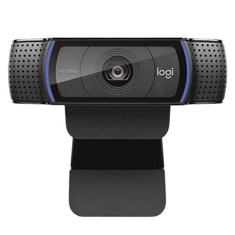 Logitech C920e HD Webcam
