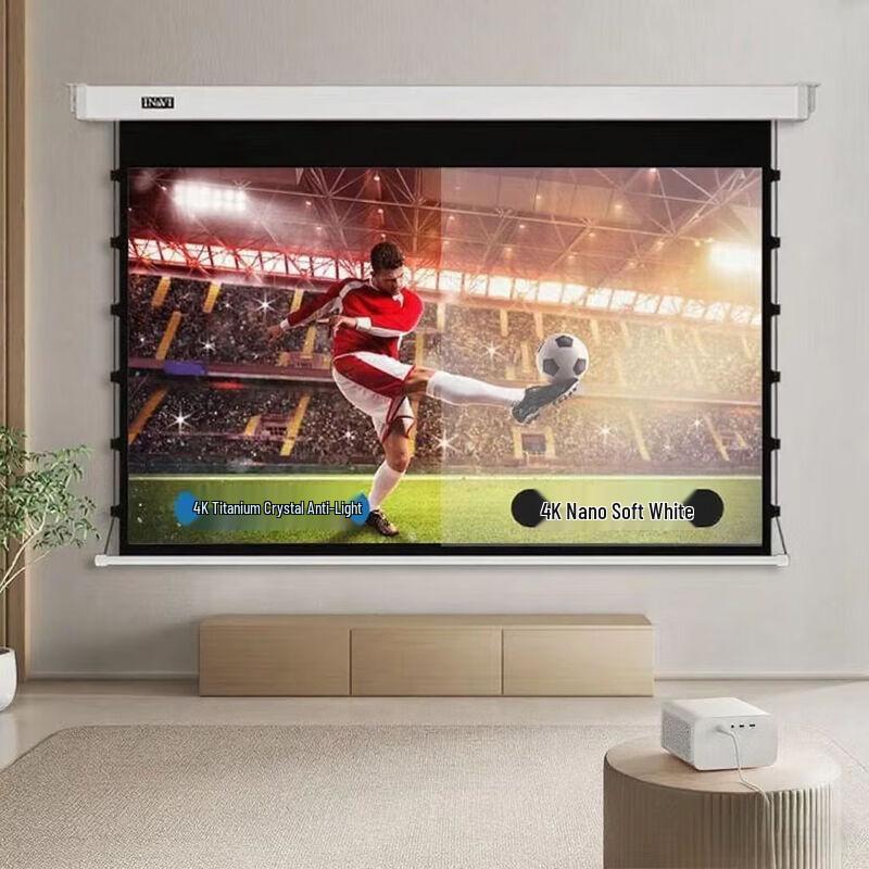 IN&VI 84-inch 16:9 Electric Tensioned ALR Projection Screen