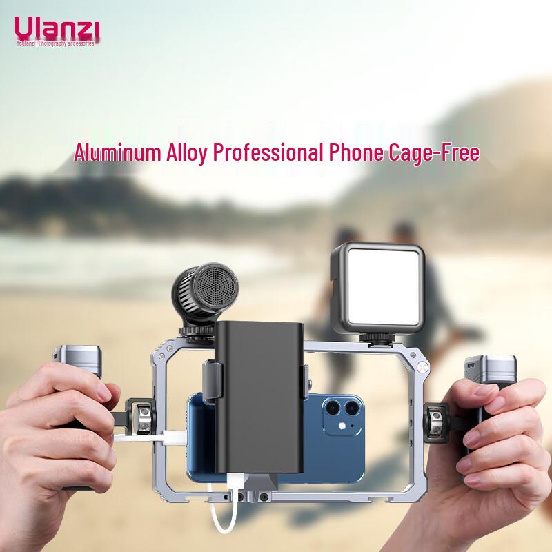 Универсальный видеориг для смартфона Ulanzi AS001