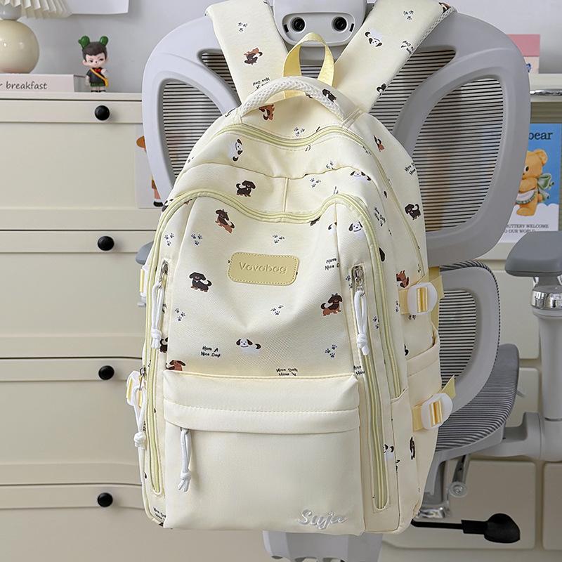Schoolbag milk fufu salt sweet balance soft cute cartoon puppy full print backpack student daily commute light oxygen research school bag