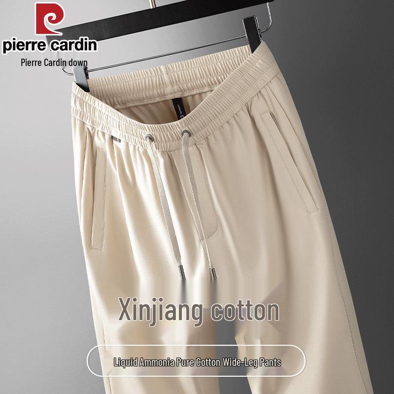 Pierre Cardin Men's Summer Thin Cotton Straight Casual Pants