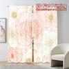 Set Of 2 Flat Printing Curtains Without Rod Floral Spring Bedding Design Valentine Is Day Holiday Yarn Made Polyester