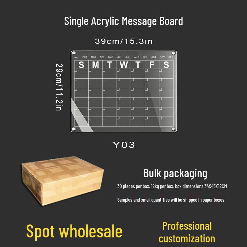 Custom Magnetic Wipeable Acrylic Fridge Calendar Board Sticker.
