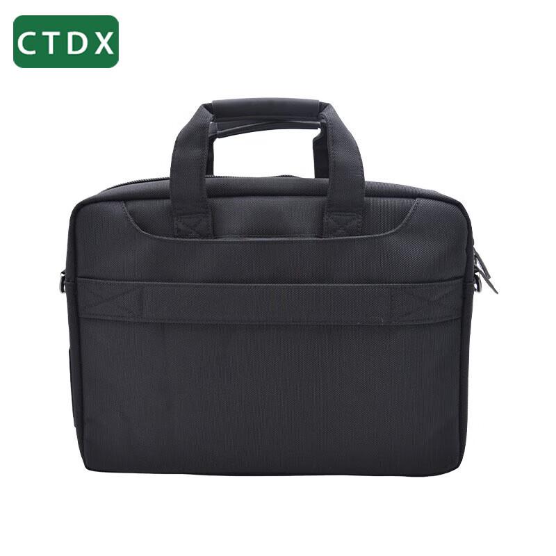CTDX Business Laptop Briefcase