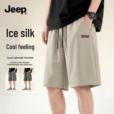 Men's Quick-Dry Loose-Fit Casual Shorts Z