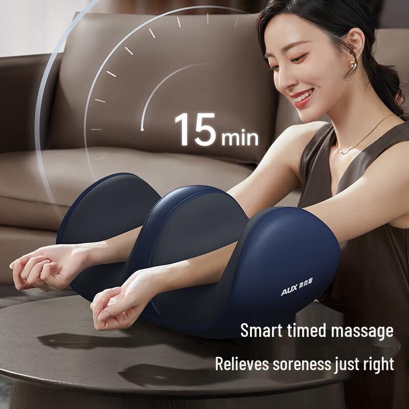 AUX Automatic Foot and Leg Massager with Heat