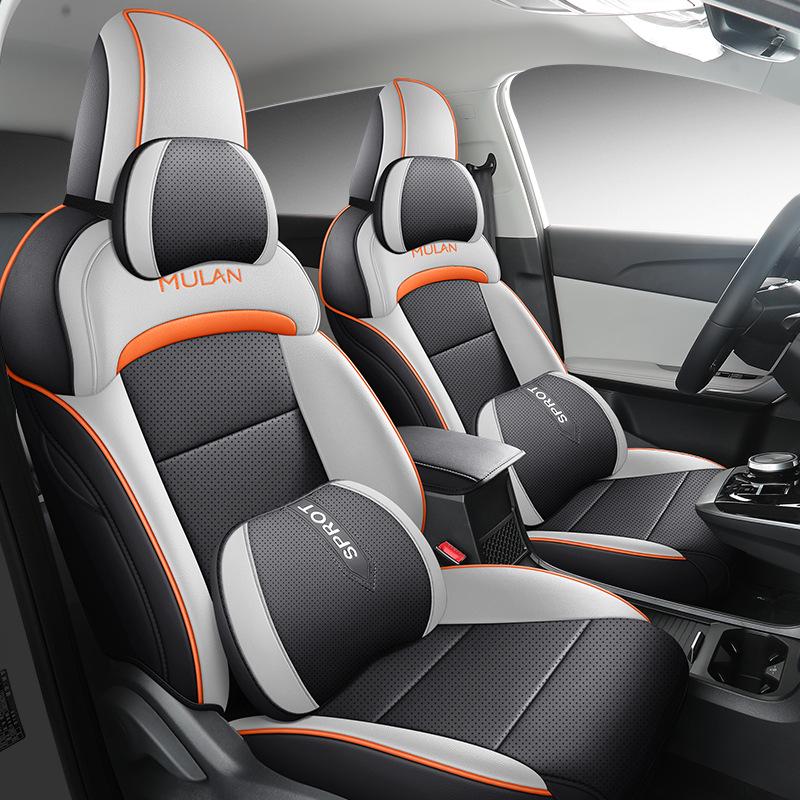 MG Mulan Special Car Seat Cushion: Universal Full Surround Leather Cover for Five Seats