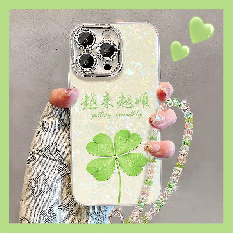 Four-leaf Clover Bracelet for Iphone17promax iPhone Case 16 Small Fresh 15 Summer 13 Shell Pattern