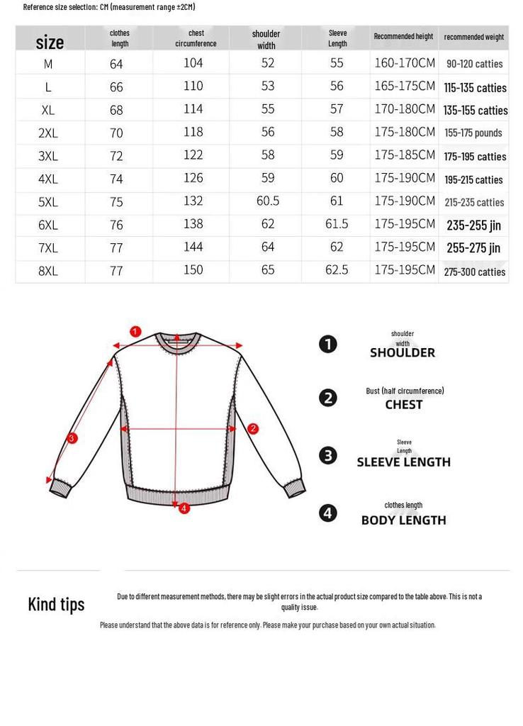 JEEP Men's Casual Baseball Collar Knit Jacket