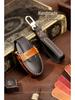 Handmade Leather Key Bag for 2020 Nissan Sylphy, Teana, Qijun, Tiida