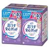 Perfect Choice [Doctor Recommended] Refre Ultra-Thin Secure Pads 120cc 40 Pads X 2 Bags, 23cm