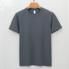 Long Velvet Cotton T-shirt Short-sleeved Round Neck Three-pin White T-shirt Men