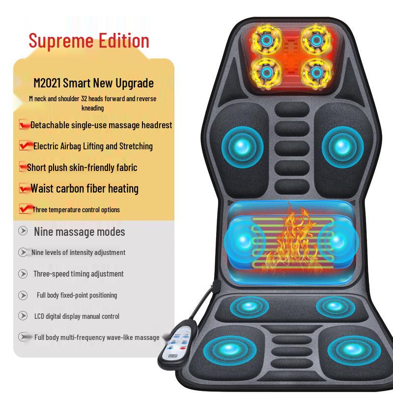Enlong Electric Massage Cushion