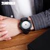SKMEI Sport Wristwatches Men Quartz Shock Resistant Clock Fashion Watch Men Watches Top Brand Watch