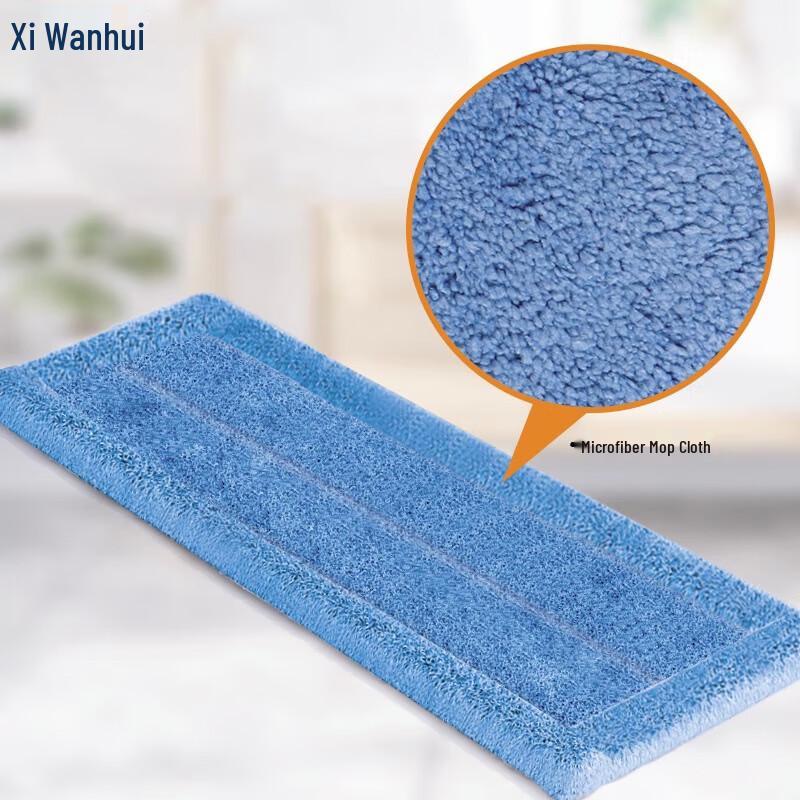 XWH Flat Mop Refill Pads