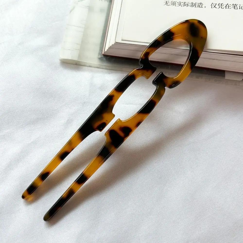 U Shaped Hairpin French Style Hair Stick Shell Hair Pin Metal Hair Pin Fork Sticks Pins for Women Girls Hair Styling Accessories