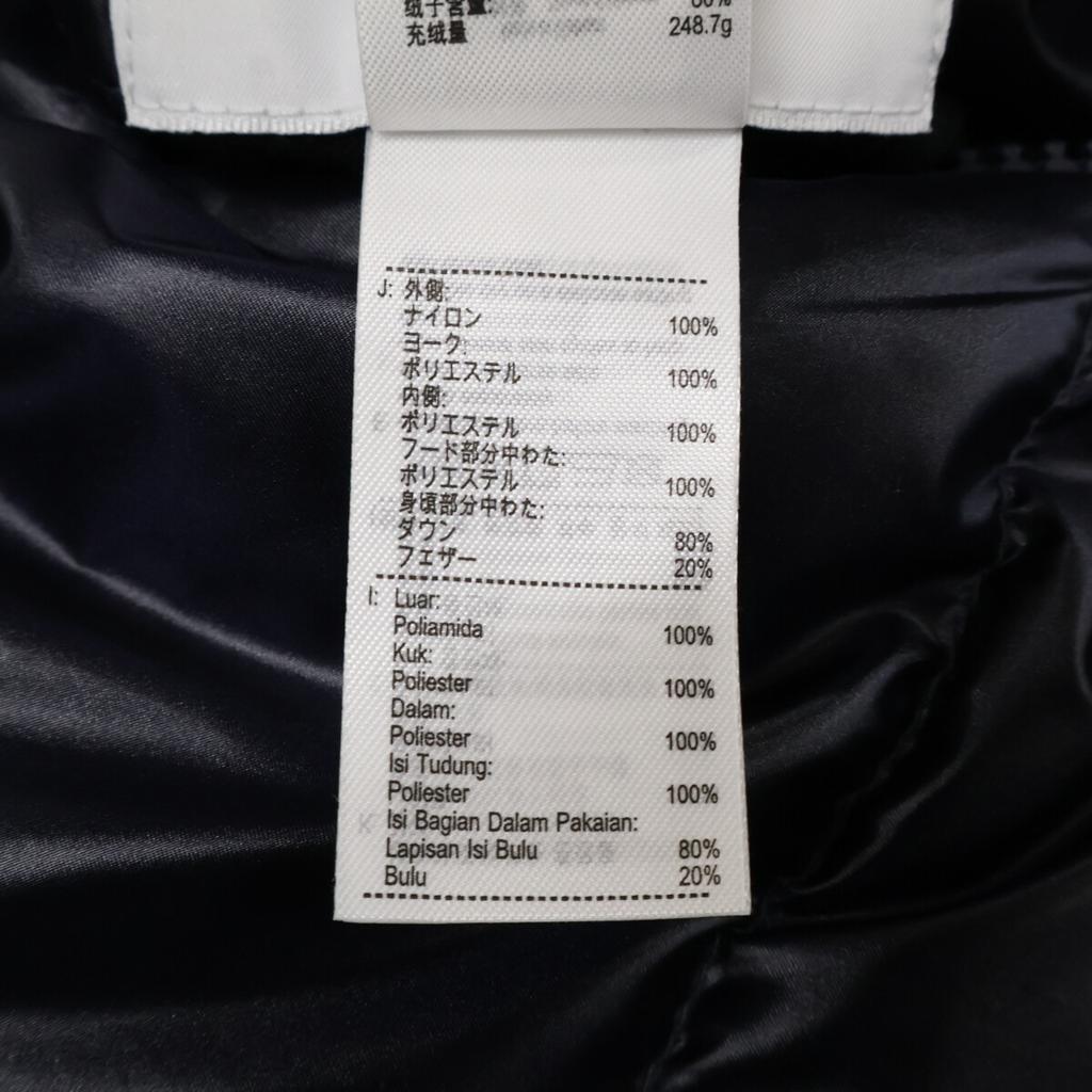 Lacoste Navy Reversible Down Jacket Jacket M NavyUsed