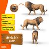 Schleich Wildlife African Lion 14974