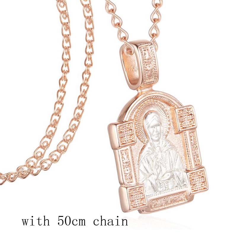 585 Rose Gold Mother And Son Pendant Necklace Unisex Religious Virgin Mary Jewelry