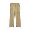Li-Ning Basketball Series Bad5 3D Stitching Brand Logo Casual Pants Men Bottoms AKXW039-5