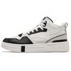 Hongxing Conquer 3 Silent Retro Trend Comfortable Versatile Warmth Women High-Top Sneakers Micro-Crystal-White True-Black 52124421158-001