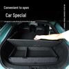 Changan Deep Blue SL03 Trunk Organizer Box