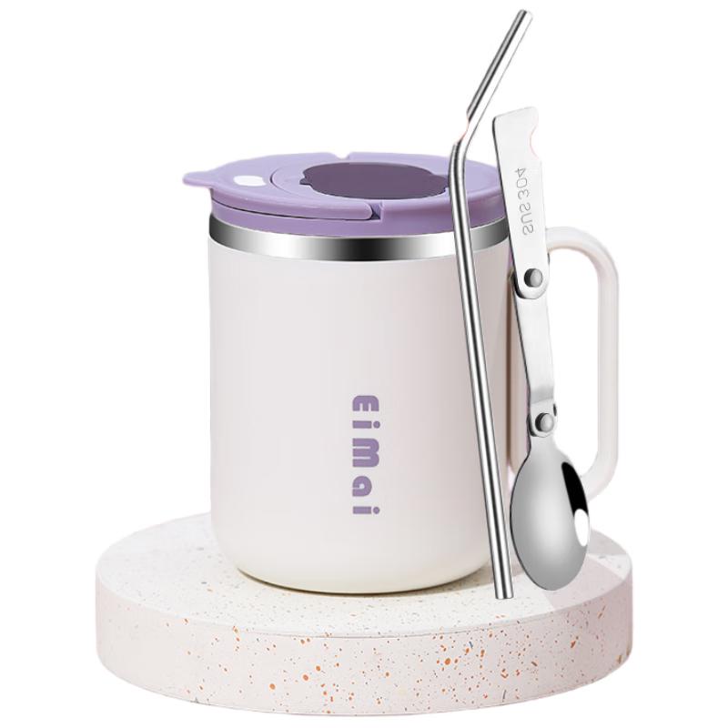 BURNELL 500ml Insulated Stainless Steel Oatmeal Mug