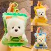 Cartoon Plush Keychain Stylish Keyring Holder for Women Girls Stuffed Pendant Hanging Ornament Bag Charm Decoration