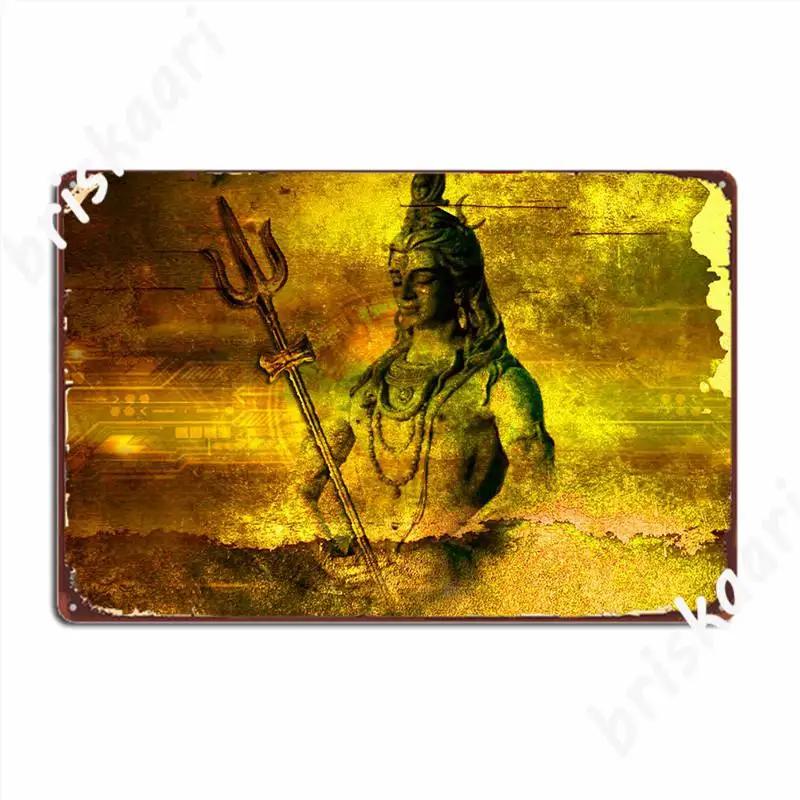 Lord Shiva Meditating Metal Sign Cinema Personalized Plaques Cinema Kitchen Tin Sign Posters 20X30CM
