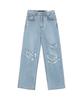 Pillogeulaem Regal Distressed Wide Denim Pants