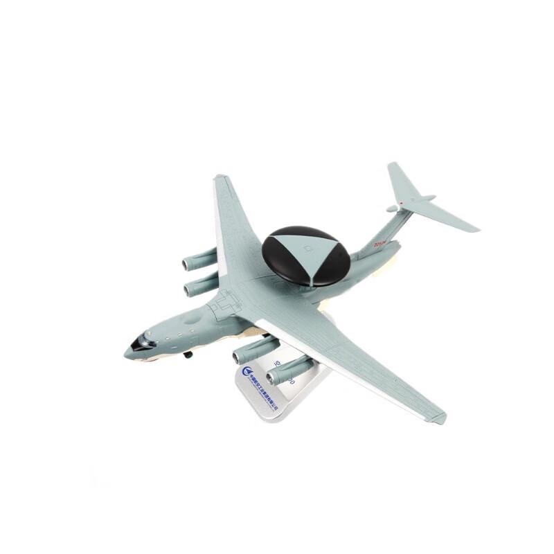 KJ-2000 Airborne Early Warning Aircraft Model (1:130 Scale)