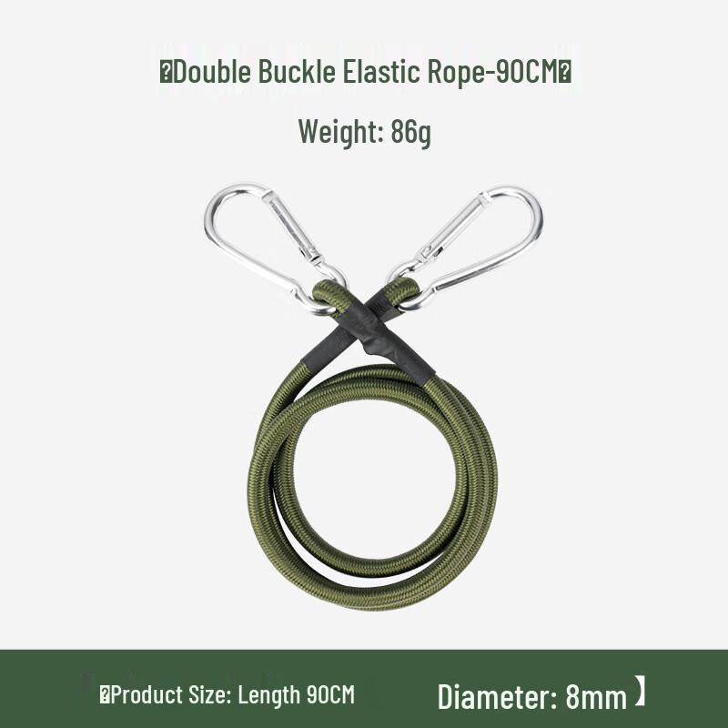 

ZISIZ 8mm Elastic Bungee Cord with Hooks One Size