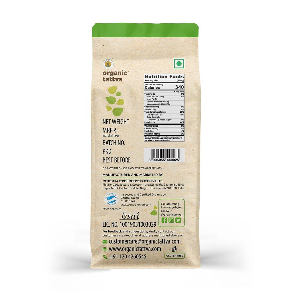 Bio-Gelb-Mung-Dal, gechipt (500 gr), Bio-Moong Dal Yellow Split, Bio-Tattva