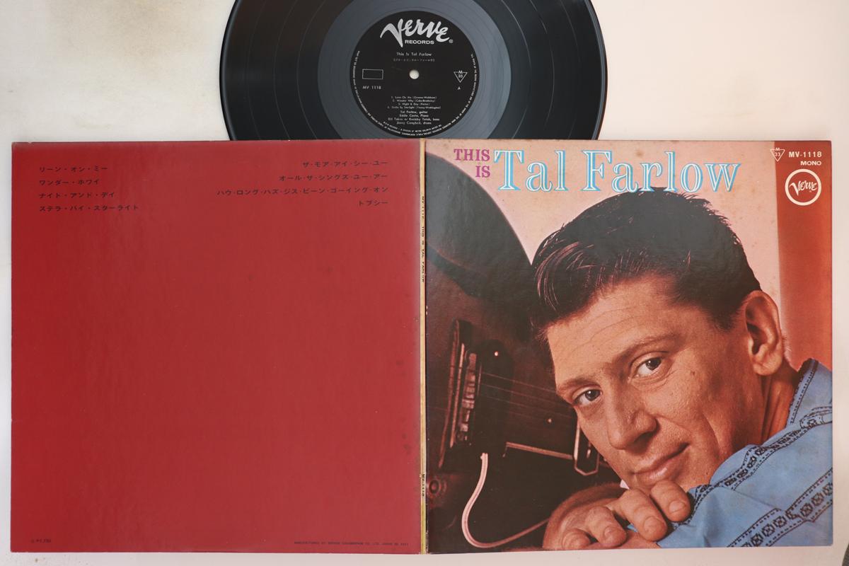 

LP Record TAL FARLOW - This Is Tal Farlow MV1118 VERVE 1966 Japan Jazz Used