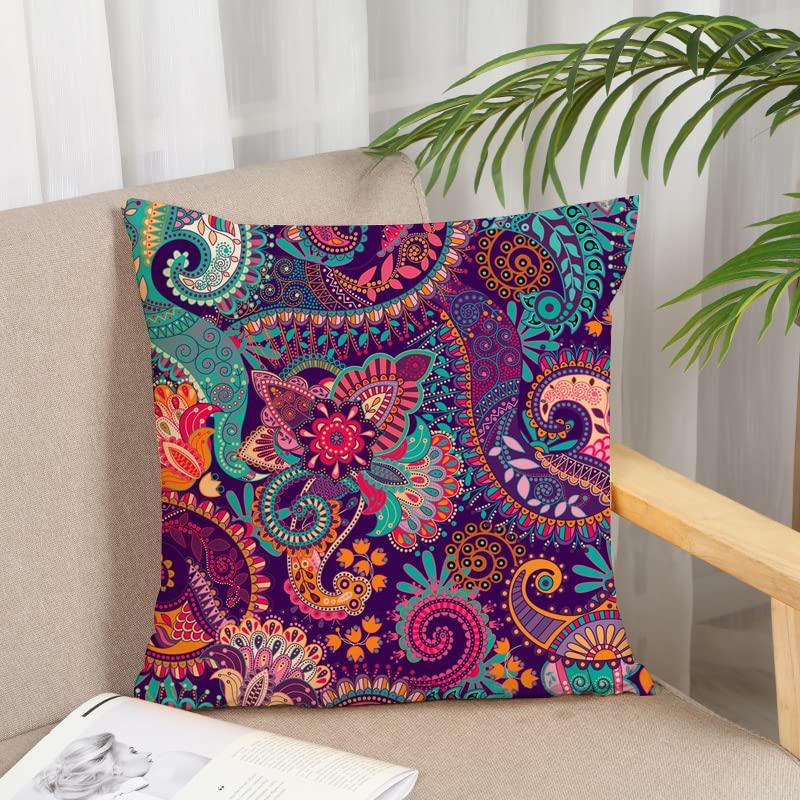 1Pc Colorful Boho Paisley Cushion Cover, Bohemian Floral Throw Pillow Case For Home Sofa Bedroom Decor