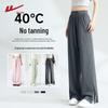 Warrior Women's Ice Silk Casual Pants