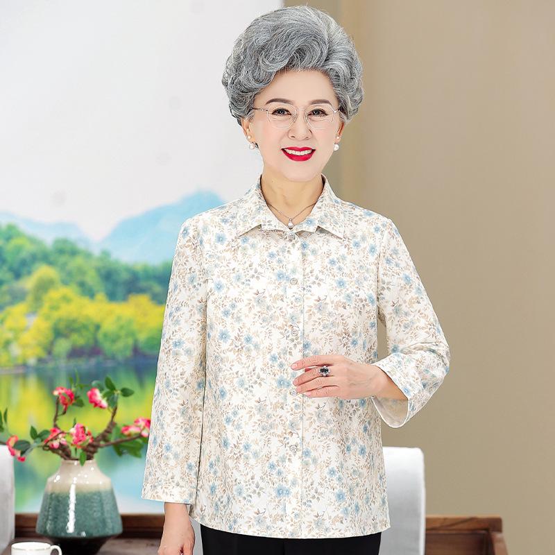 

Women s Pure Cotton Summer Shirt for Elderly - Lightweight Style for 70-Year-Olds 4XL (125-140 lbs)