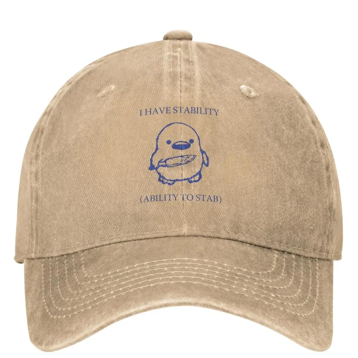 

I Have Stability Ability To Stab Baseball Cap Funny Duck Outdoor Sport Trucker Dad Hat Unisex Teens Casual Design Snapback Cap One Size