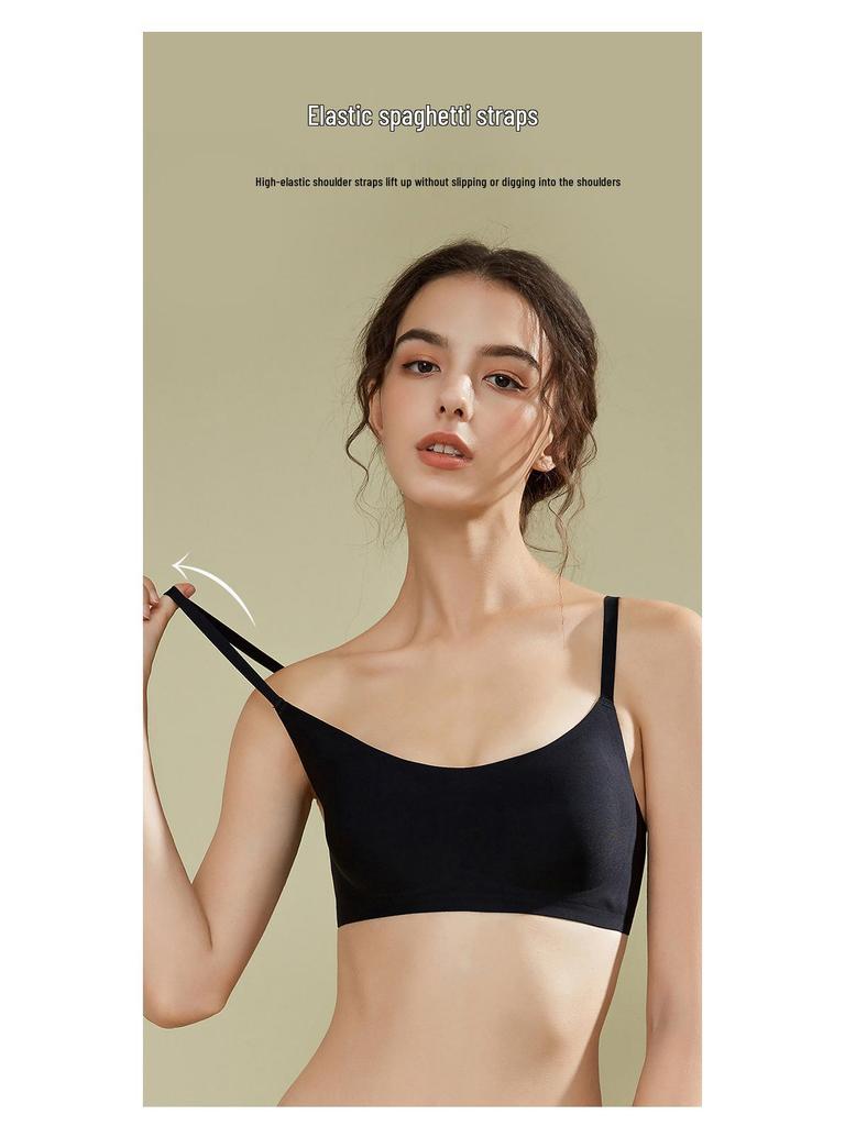 Women's Nude Seamless Wirefree Push-Up Bra Set with Jelly Strips, Adjustable for a Small Chest