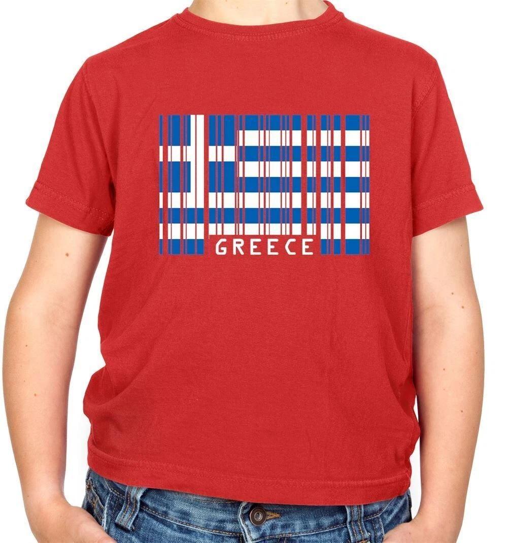Греция Флаг в стиле штрих-кода - Дети - Греческие Флаги Любовь к Стране Живи 150
