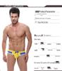 Men's Quick-Drying Drawstring Beach Swim Trunks