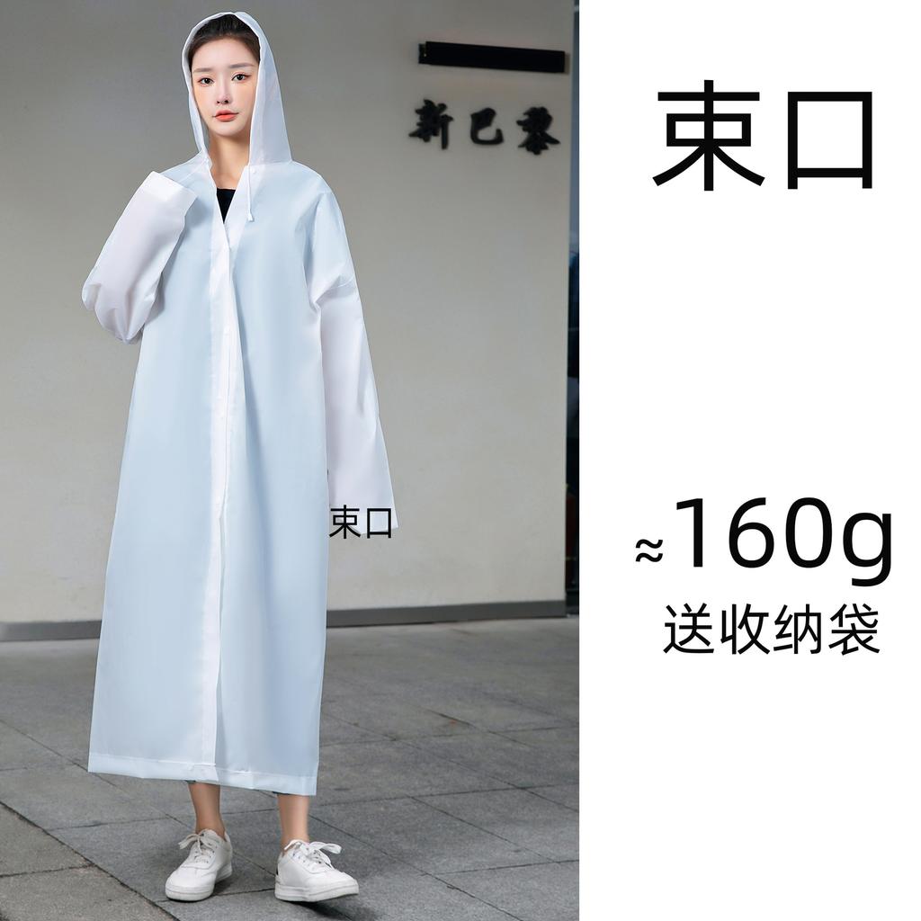 EVA matte adult non-disposable raincoat thickened long light portable unisex logo