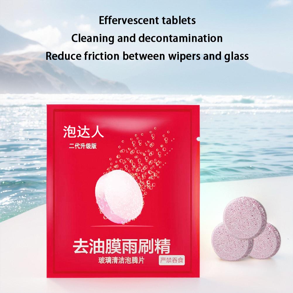 Car Effervescent Tablets Oil Film Remover Strong Cleaning Effervescent Tablets Windscreen Wiper Solid Washer